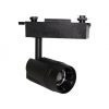 ĐÈN LED THANH RAY CHIẾU ĐIỂM 10W (DIA0105B)
