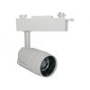 ĐÈN LED THANH RAY CHIẾU ĐIỂM 10W (DIA0105W)