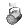 ĐÈN LED CHIẾU ĐIỂM 5W (SDIA809)