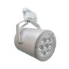 ĐÈN LED CHIẾU ĐIỂM 7W (SDIA810)