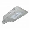 ĐÈN ĐƯỜNG LED DIMMER 5 CẤP 80W (SDHQ804)